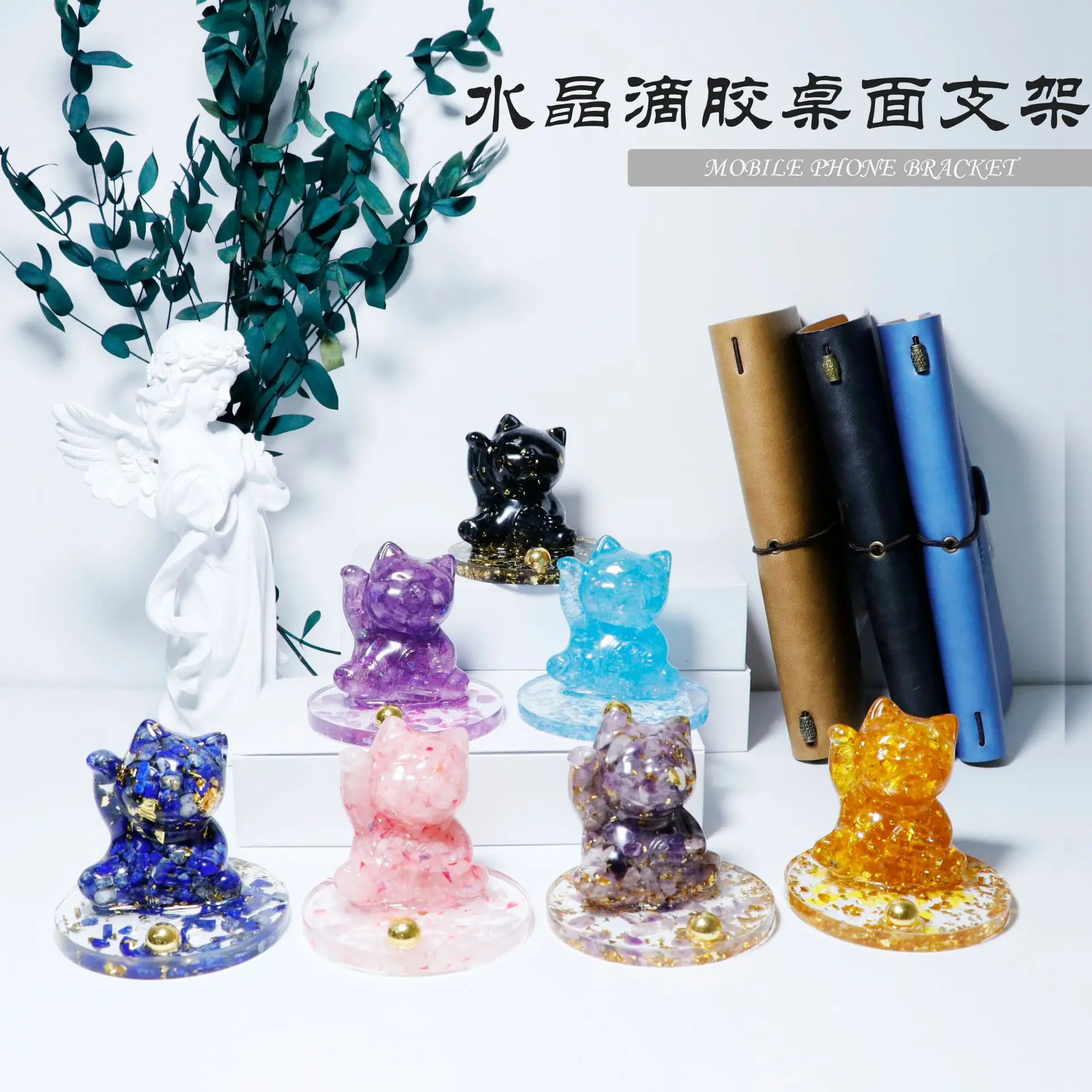 Lucky Cat Crystal Ornament Desktop Mobile Phone Stand Ornament Crystal Resin Finished Desktop Ornament Pink Crystal Obsidian
Lucky Cat Crystal Ornament Desktop Mobile Phone Stand Ornament Crystal Resin Finished Desktop Ornament Pink Crystal Obsidian