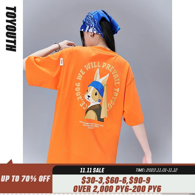 Женская футболка с коротким рукавом, с вышивкой
Женская футболка с коротким рукавом, с вышивкой