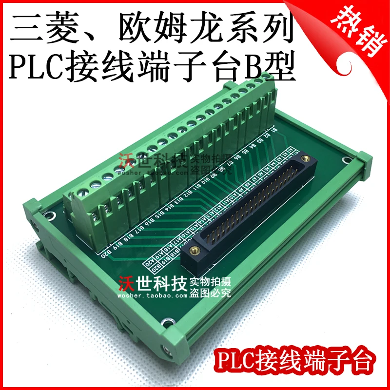 A6con1 Mitsubishi OMRON PLC терминальная плата Fujitsu FCN коннектор 40 Core 40p терминал адаптера
A6con1 Mitsubishi OMRON PLC терминальная плата Fujitsu FCN коннектор 40 Core 40p терминал адаптера
