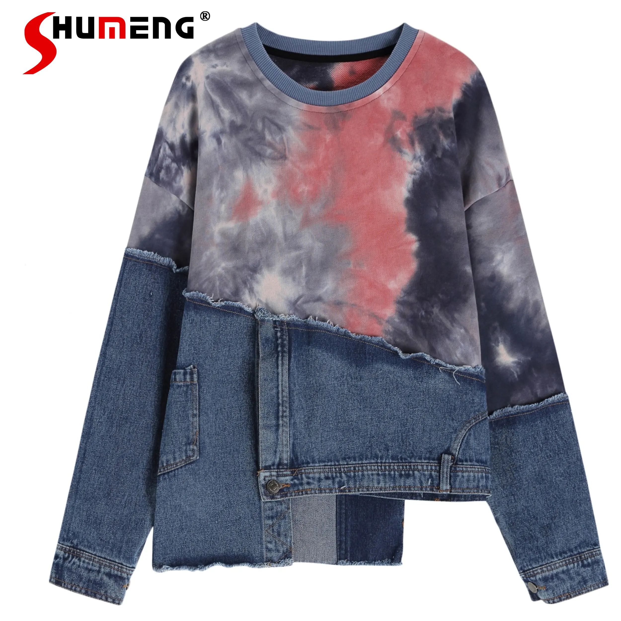 2023 Spring New Sweet Cool Hot Girl Tie-Dyed Denim Shirt Personality Loose Long Sleeve Stitching Hem Irregular Jean Sweatshirt
2023 Spring New Sweet Cool Hot Girl Tie-Dyed Denim Shirt Personality Loose Long Sleeve Stitching Hem Irregular Jean Sweatshirt