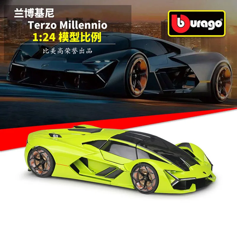 Bburago 1:24 Third Age Concept Terzo Millennio Alloy Car Model Crafts Decoration Collection Toy Tools Gift Original Box
Bburago 1:24 Third Age Concept Terzo Millennio Alloy Car Model Crafts Decoration Collection Toy Tools Gift Original Box
