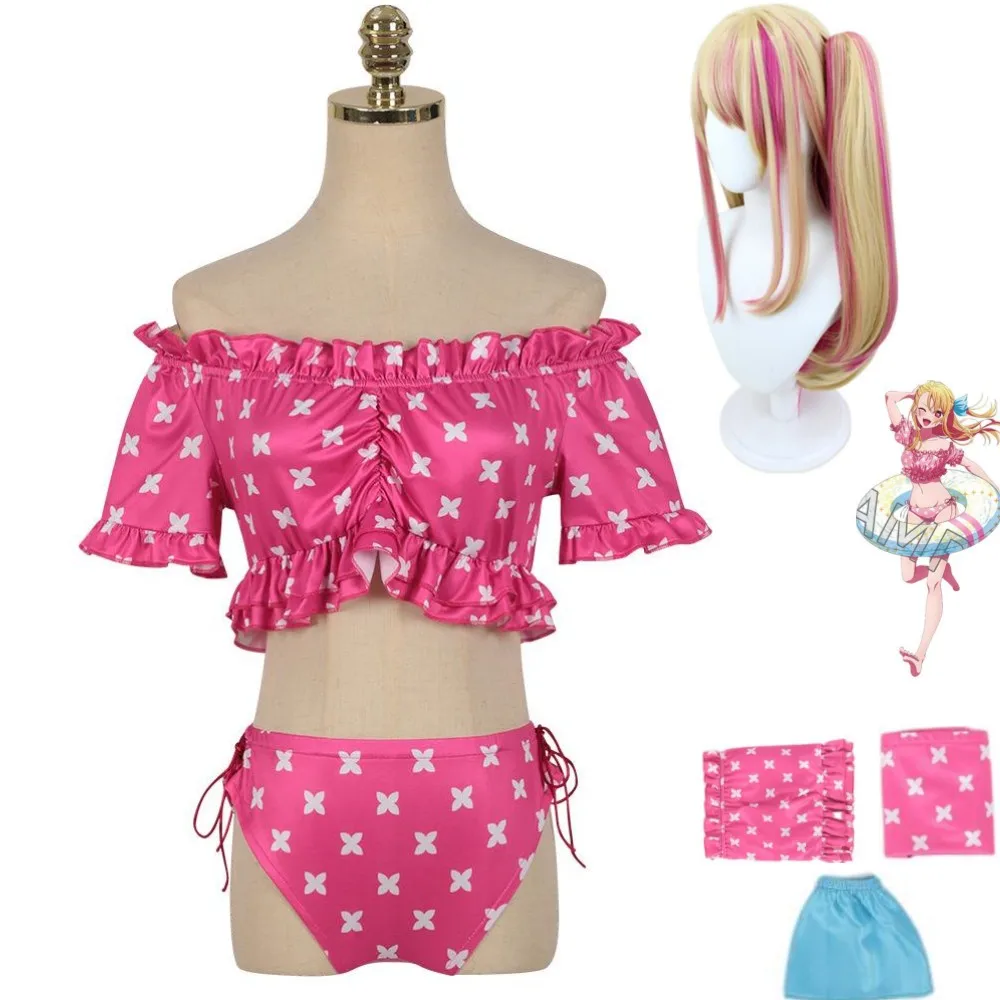 Anime OSHI NO KO Hoshino Rubii Cosplay Costume Wig Pink Printing Swimwear Woman Sexy Kawaii Summer Day Carnival Party Suit
Anime OSHI NO KO Hoshino Rubii Cosplay Costume Wig Pink Printing Swimwear Woman Sexy Kawaii Summer Day Carnival Party Suit