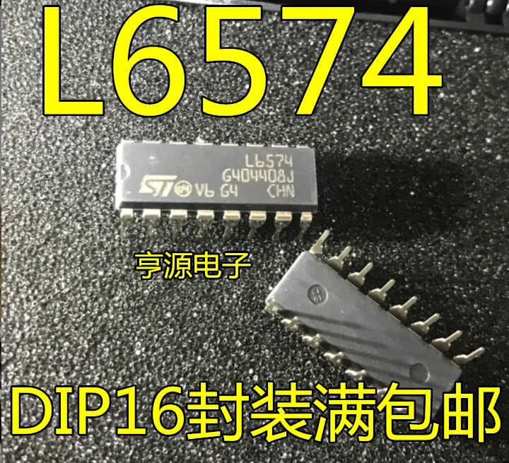 10pcs/lot L6574 DIP 100% New
10pcs/lot L6574 DIP 100% New