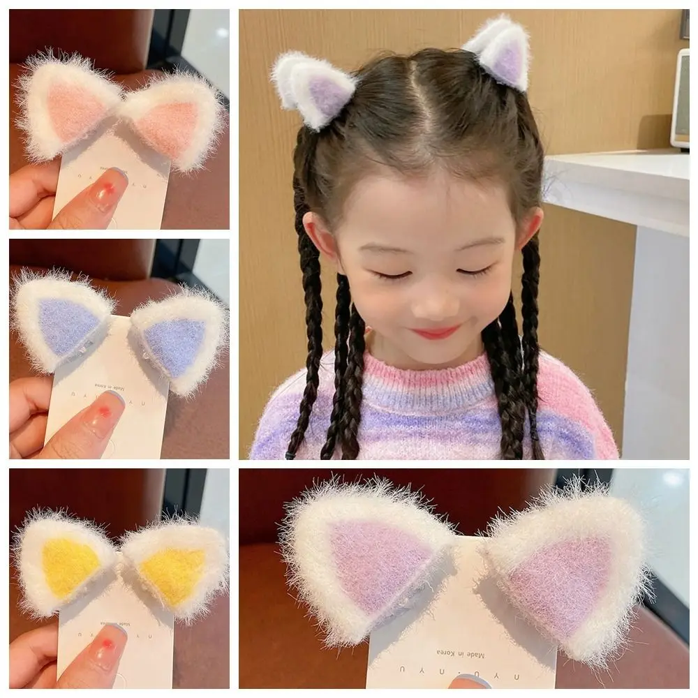 

Заколка для волос с кроличьими ушками и кошачьими ушками, детская заколка для волос в Корейском стиле с животными, маленькие заколки для волос, аксессуары для волос, Шпилька для девочек