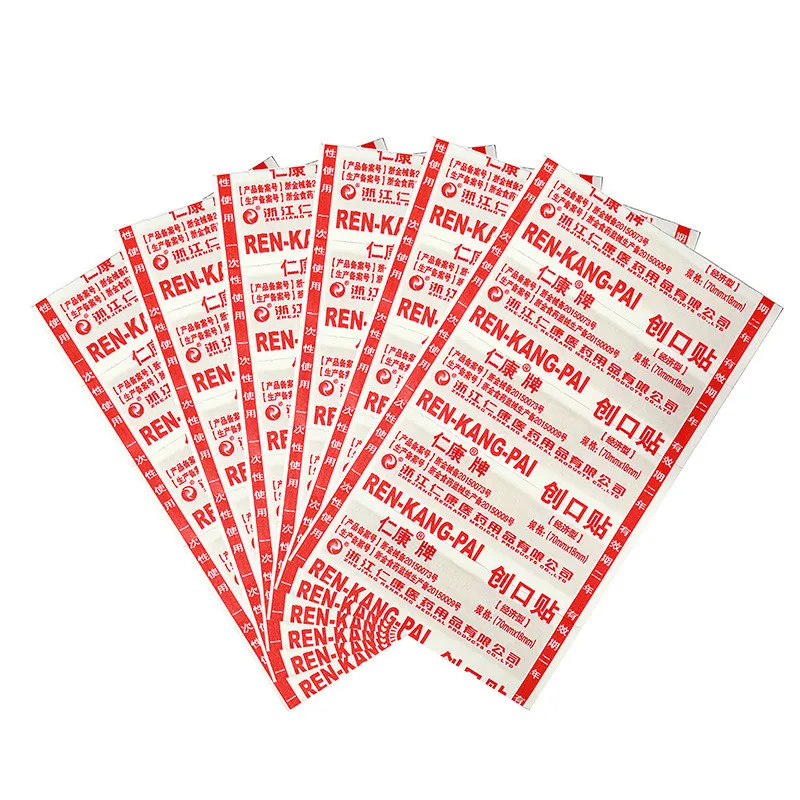 50pcs/lot Breathable Non-woven Fabrics Band Aid First Aid Wound Patch Finger Dressing Band Adhesive Bandage Sticking Plaster
50pcs/lot Breathable Non-woven Fabrics Band Aid First Aid Wound Patch Finger Dressing Band Adhesive Bandage Sticking Plaster
