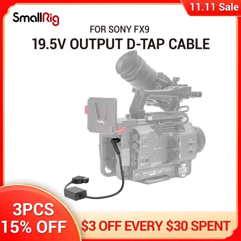 SmallRig 19,5 V выход D-Tap кабель питания для Sony FX9 анти-обратный дизайн 2932
SmallRig 19,5 V выход D-Tap кабель питания для Sony FX9 анти-обратный дизайн 2932