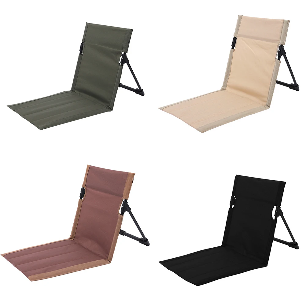 Portable Beach Chair Backrest Cushion Beach Chair Breathable Material Portable High Quality For Outdoor Camping
Portable Beach Chair Backrest Cushion Beach Chair Breathable Material Portable High Quality For Outdoor Camping