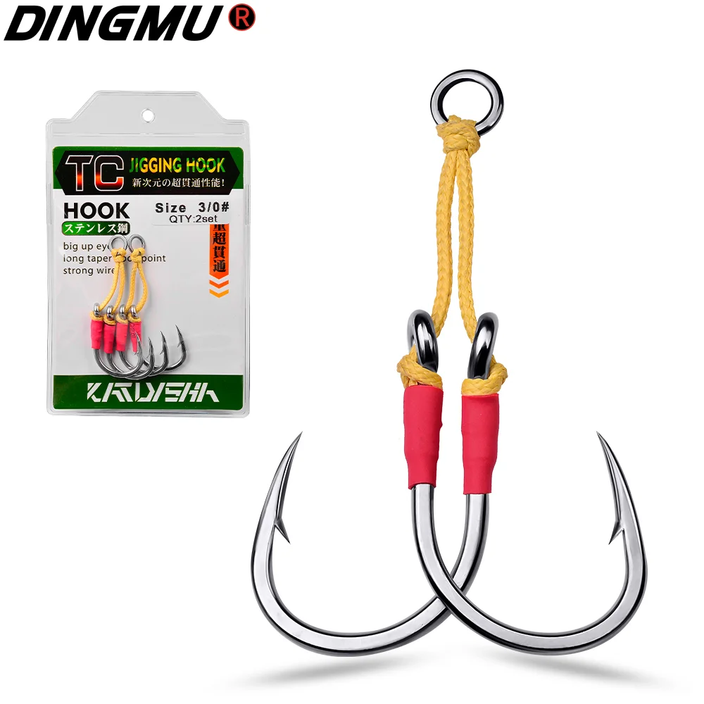 2Pairs/lot Metal Jig Assist Hooks 1/0-3/0-5/0-7/0-9/0-11/0-13/0# Jigging Spoon Fishhook With PE Line Feather Solid Ring
2Pairs/lot Metal Jig Assist Hooks 1/0-3/0-5/0-7/0-9/0-11/0-13/0# Jigging Spoon Fishhook With PE Line Feather Solid Ring
