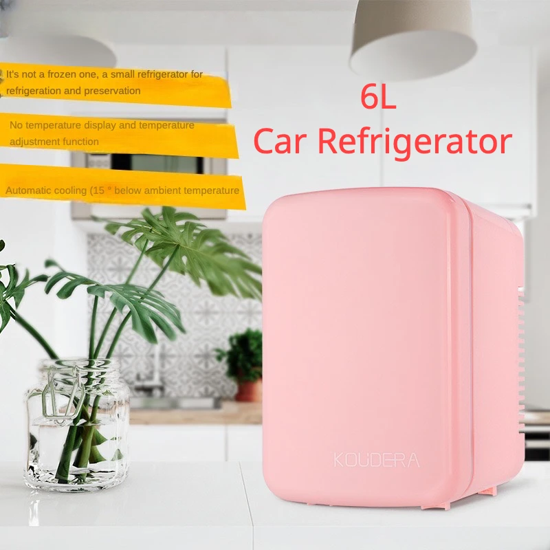 Car refrigerator 6L small capacity car heating and cooling box car dual-use small refrigerator cold storage
Car refrigerator 6L small capacity car heating and cooling box car dual-use small refrigerator cold storage