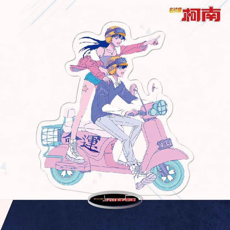 Anime Stand Detective Conan Kudou Shinichi Mouri Ran Acrylic Figure Display Desktop Decoration 15cm
Anime Stand Detective Conan Kudou Shinichi Mouri Ran Acrylic Figure Display Desktop Decoration 15cm