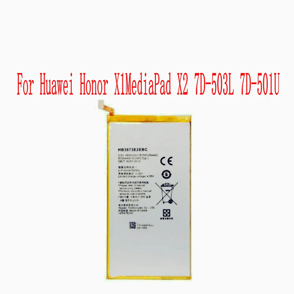 High Quality 5000mAh HB3873E2EBC Battery For Huawei Honor X1MediaPad X2 7D-503L 7D-501U Cell Phone
High Quality 5000mAh HB3873E2EBC Battery For Huawei Honor X1MediaPad X2 7D-503L 7D-501U Cell Phone