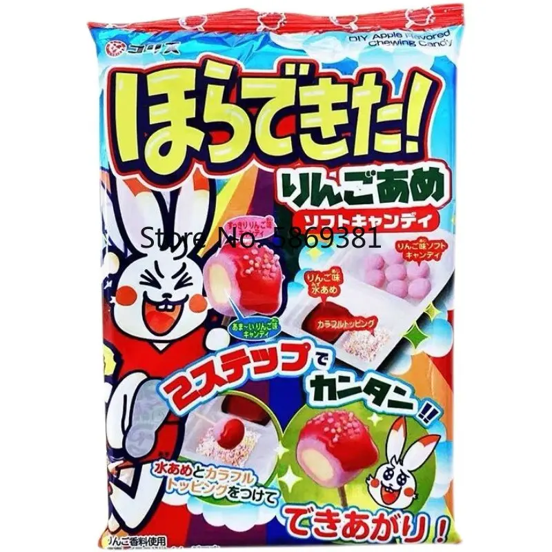 Кулинарные игрушки для творчества Coris Popin. Набор для приготовления японских конфет Kracie Pop Spun cookin
Кулинарные игрушки для творчества Coris Popin. Набор для приготовления японских конфет Kracie Pop Spun cookin
