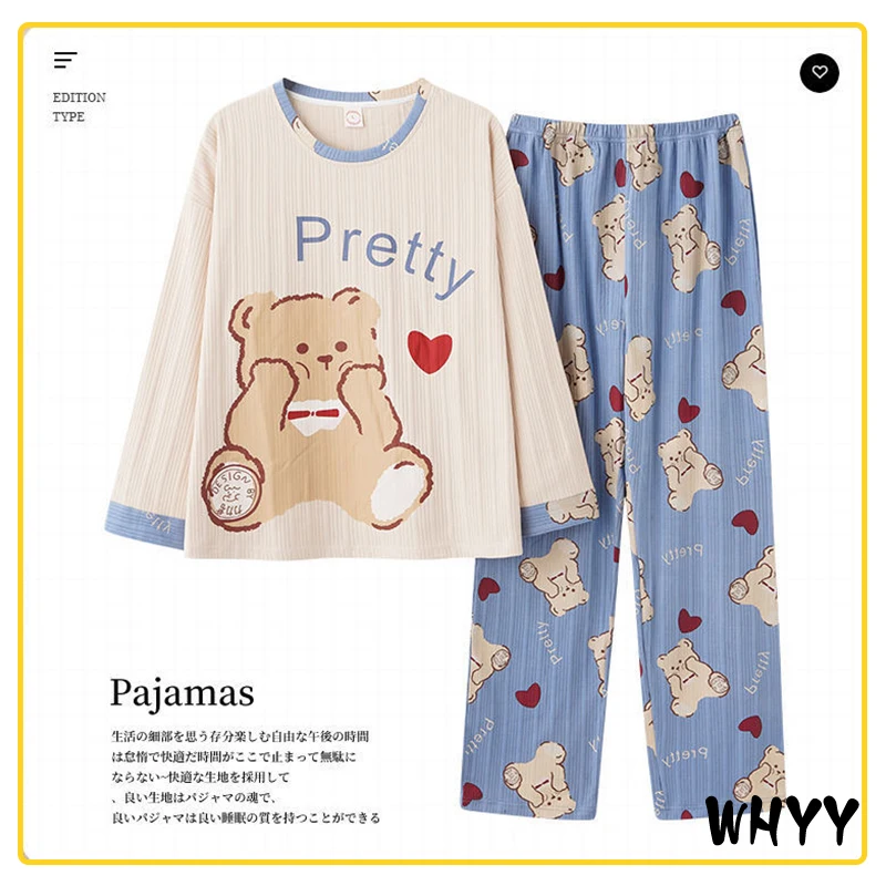 Пижама женская с длинным рукавом, Классическая Пижама с контрастным принтом, мягкий комплект из 2 предметов
Пижама женская с длинным рукавом, Классическая Пижама с контрастным принтом, мягкий комплект из 2 предметов