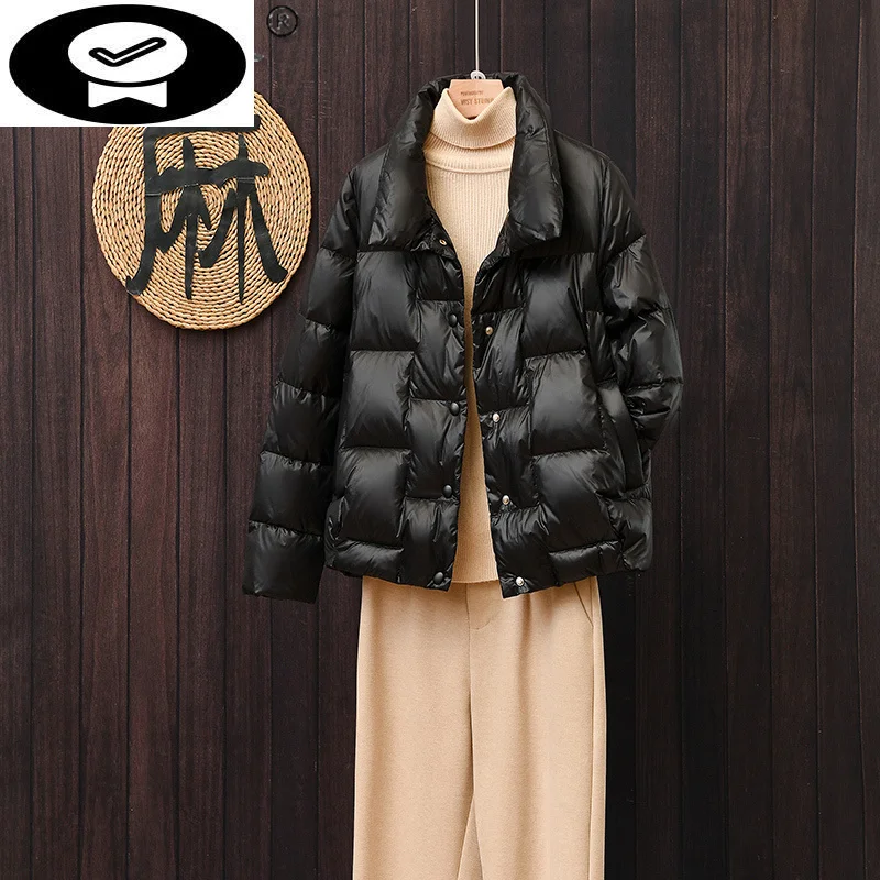 Autumn Coats Winter Women White Duck Down Jackets Famale Light Short Casual Praka Korean Style Chaquetas De Mujer SQQ476
Autumn Coats Winter Women White Duck Down Jackets Famale Light Short Casual Praka Korean Style Chaquetas De Mujer SQQ476