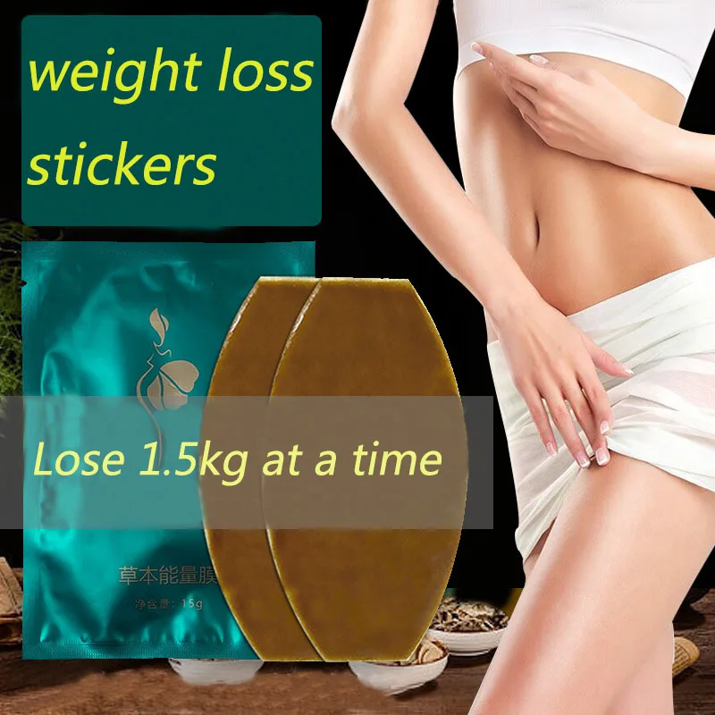 10Pcs/bag Women's Weight Loss Sticker Energy Film Weight Loss Weight Loss Sticker Waist Back Big Belly Fat Burning Navel Sticker
10Pcs/bag Women's Weight Loss Sticker Energy Film Weight Loss Weight Loss Sticker Waist Back Big Belly Fat Burning Navel Sticker