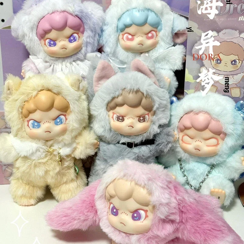 Dora 2 0 Shanhai Dream Series плюшевая слепая коробка виниловая кукла украшение для комнаты