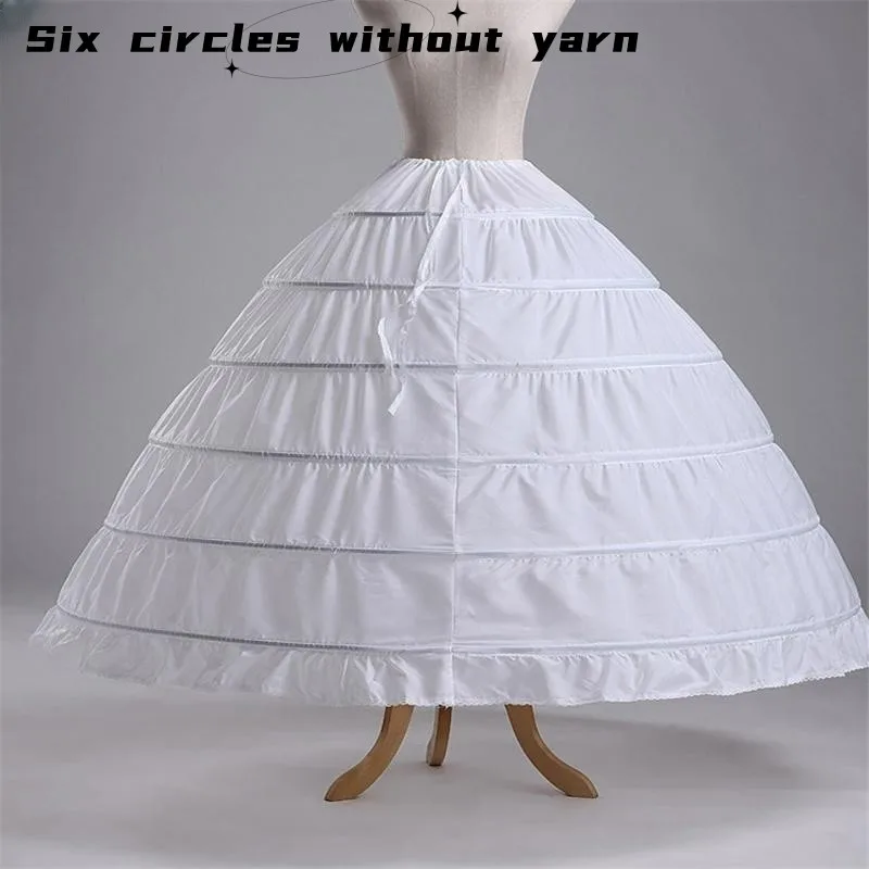 Six Steel Wedding Dress Skirt Support Oversized Performance Dress Awning Skirt Non-woven Oversized Petticoat
Six Steel Wedding Dress Skirt Support Oversized Performance Dress Awning Skirt Non-woven Oversized Petticoat