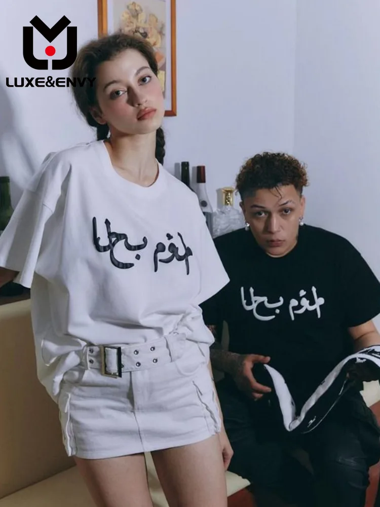 LUXE&ENVY Cotton American Retro Couple Outfit Printed Short Sleeve T-shirt Men's Hip Hop Top Spring Summer 2023 New
LUXE&ENVY Cotton American Retro Couple Outfit Printed Short Sleeve T-shirt Men's Hip Hop Top Spring Summer 2023 New