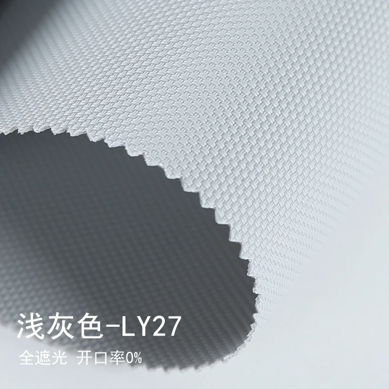 Электрическая автоматическая уличная роликовая шторка на молнии
Электрическая автоматическая уличная роликовая шторка на молнии