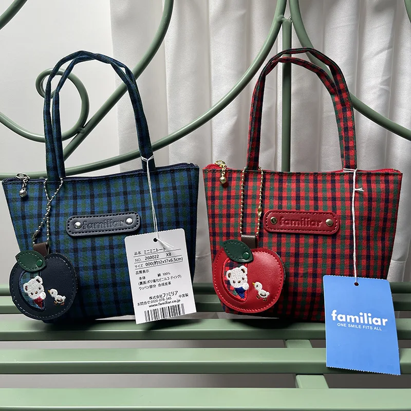 Anime Cartoon Women's Bag Fashion Plaid Bag Mini Casual Waterproof Handbag Tote Tote Storage Bag Coin Purse Holiday Gift 260022
Anime Cartoon Women's Bag Fashion Plaid Bag Mini Casual Waterproof Handbag Tote Tote Storage Bag Coin Purse Holiday Gift 260022