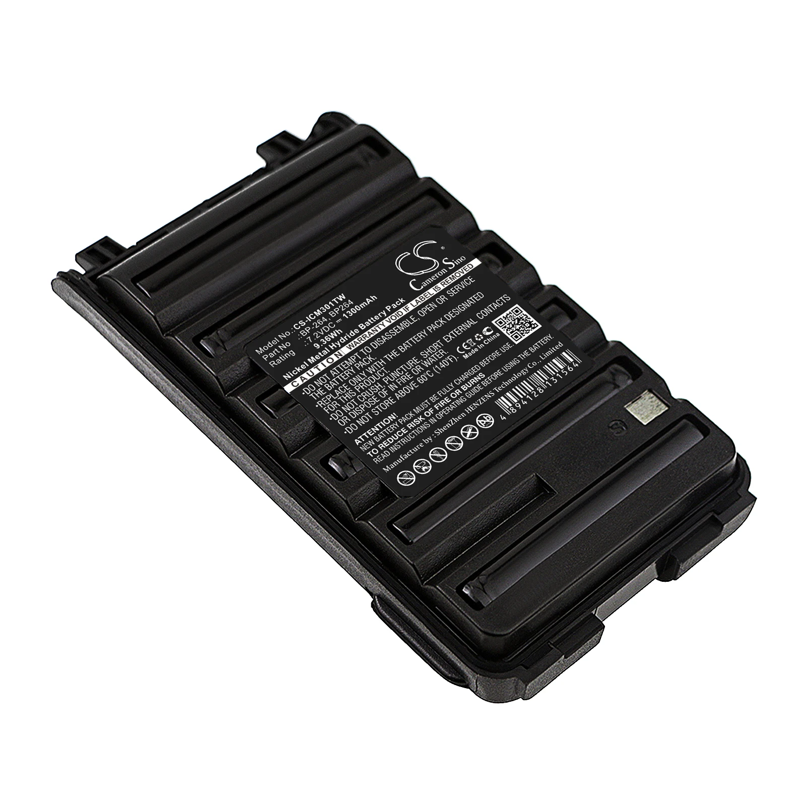 Two Way Radio Battery For ICOM BP264 BP-264 IC-F3001 IC-F4001 IC-F3003 IC-F4003 IC-V80 IC-T70 IC-F3101D IC-F4101D IC-T70A
Two Way Radio Battery For ICOM BP264 BP-264 IC-F3001 IC-F4001 IC-F3003 IC-F4003 IC-V80 IC-T70 IC-F3101D IC-F4101D IC-T70A