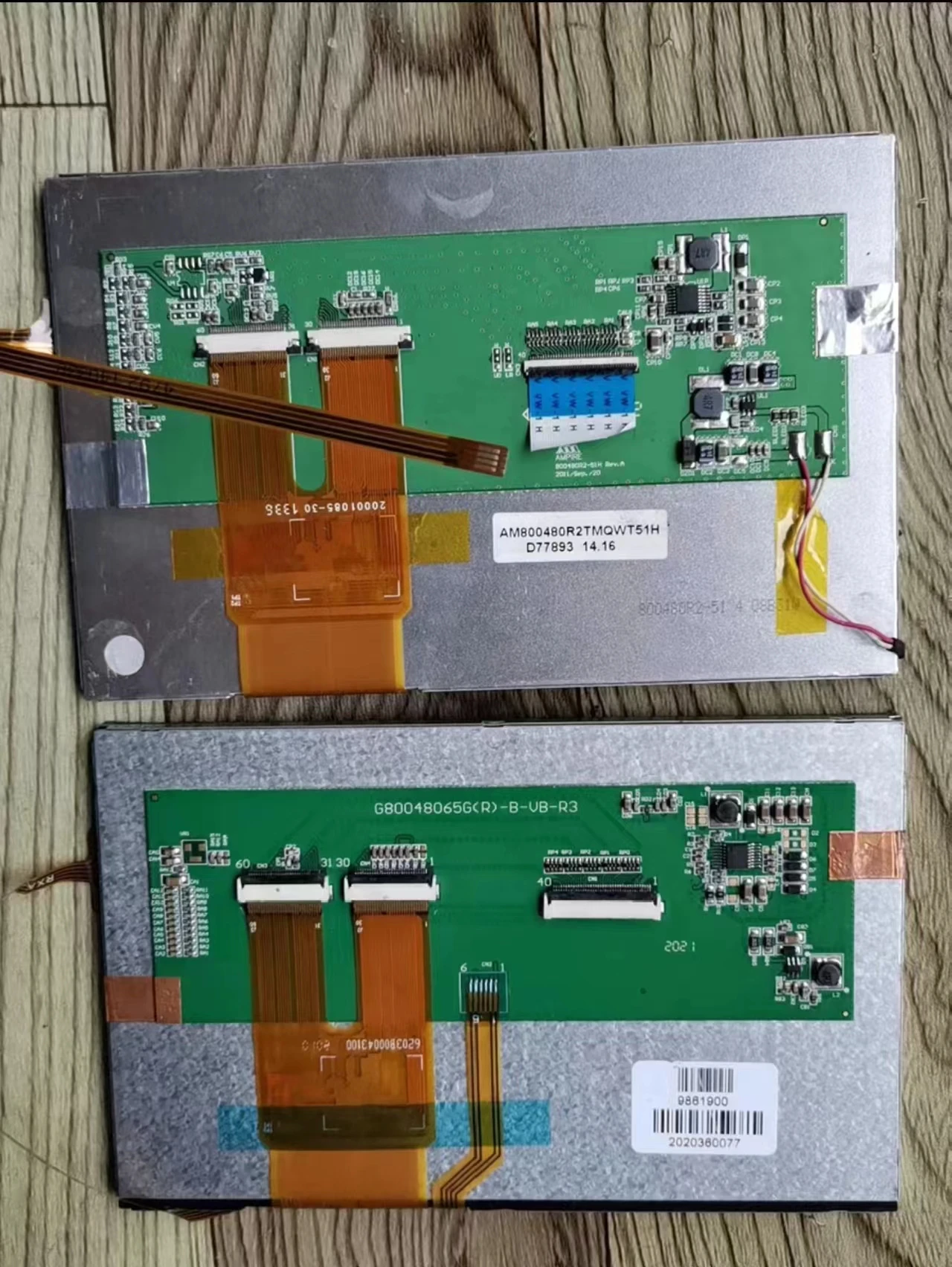 7-дюймовый ЖК-экран G80048065G(R)-B-VB-R3 AM800480R2TMQWT51H применим для замены ЖК-экрана бесплатно 
7-дюймовый ЖК-экран G80048065G(R)-B-VB-R3 AM800480R2TMQWT51H применим для замены ЖК-экрана бесплатно