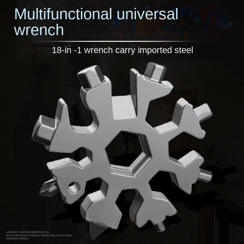 Multifunctional snowflake wrench EDC socket wrench hexagon octagon all steel small wrench portable universal tool card
Multifunctional snowflake wrench EDC socket wrench hexagon octagon all steel small wrench portable universal tool card