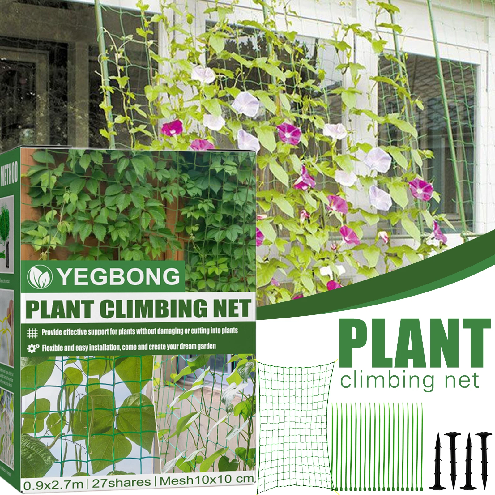 Green Trellis Netting Garden Climbing Net Heavy Duty Garden Netting Support Garden Netting Plants Crawling Net B99
Green Trellis Netting Garden Climbing Net Heavy Duty Garden Netting Support Garden Netting Plants Crawling Net B99