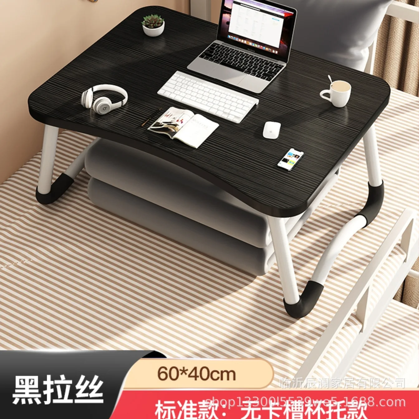 2022 New Computer Desk Computer Desk on Bed Small Table Lazy Desk Bedroom Folding Table Student Study Table Board Dining Table
2022 New Computer Desk Computer Desk on Bed Small Table Lazy Desk Bedroom Folding Table Student Study Table Board Dining Table