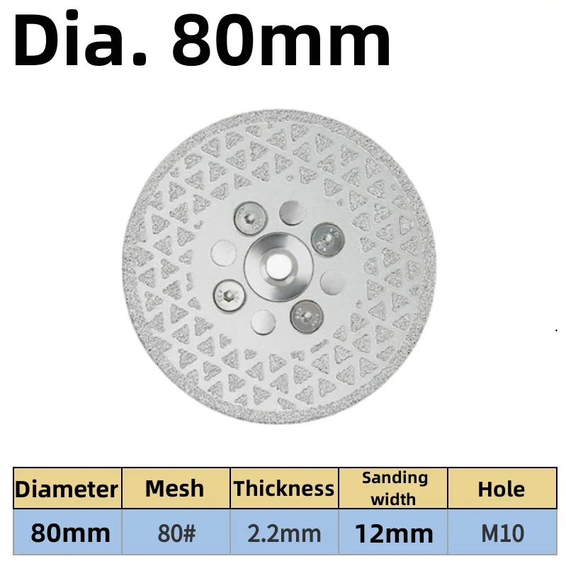Алмазный шлифовальный диск GhPcd 80/100 мм
