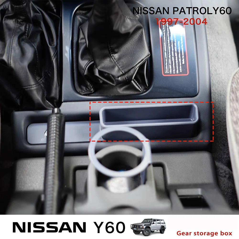Ящик для хранения сидений для Nissan патруль Y60, аксессуары для интерьера патруля Y60
Ящик для хранения сидений для Nissan патруль Y60, аксессуары для интерьера патруля Y60