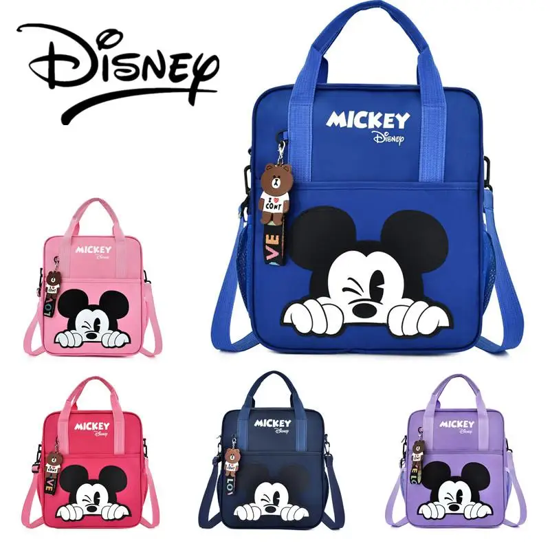 Disney Mickey Children's Schoolbag Waterproof Lightweight Large-capacity Wear-resistant Student Schoolbag
Disney Mickey Children's Schoolbag Waterproof Lightweight Large-capacity Wear-resistant Student Schoolbag