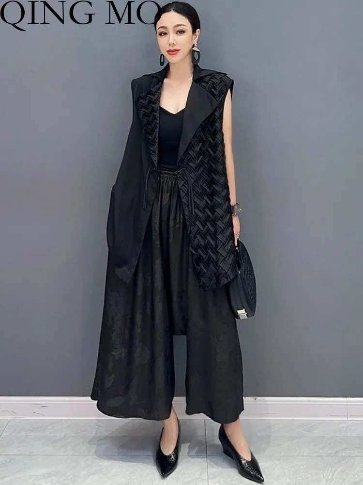 QING MO 2023 Summer New Korean Casual Bamboo Weaving Style Sleeveless Suit Collar Splice Single Piece Vest Women Fashion ZXF3263 
QING MO 2023 Summer New Korean Casual Bamboo Weaving Style Sleeveless Suit Collar Splice Single Piece Vest Women Fashion ZXF3263