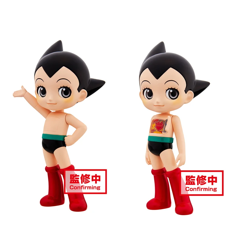 Pre-Sale Mighty Atom Dual Version Action Figure Cartoon Model Toy Anime Gift Collectibles Model Toys Desktop Ornaments
Pre-Sale Mighty Atom Dual Version Action Figure Cartoon Model Toy Anime Gift Collectibles Model Toys Desktop Ornaments