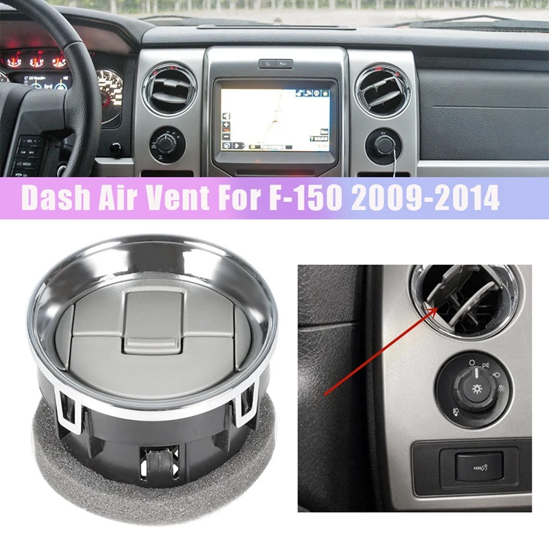 1 шт. для Ford F-150 2009-2014, Вентиляционная решетка для приборной панели, обогреватель переменного тока, хромированный воздуховод CL3Z19893EA / 9L3Z19893CA
1 шт. для Ford F-150 2009-2014, Вентиляционная решетка для приборной панели, обогреватель переменного тока, хромированный воздуховод CL3Z19893EA / 9L3Z19893CA