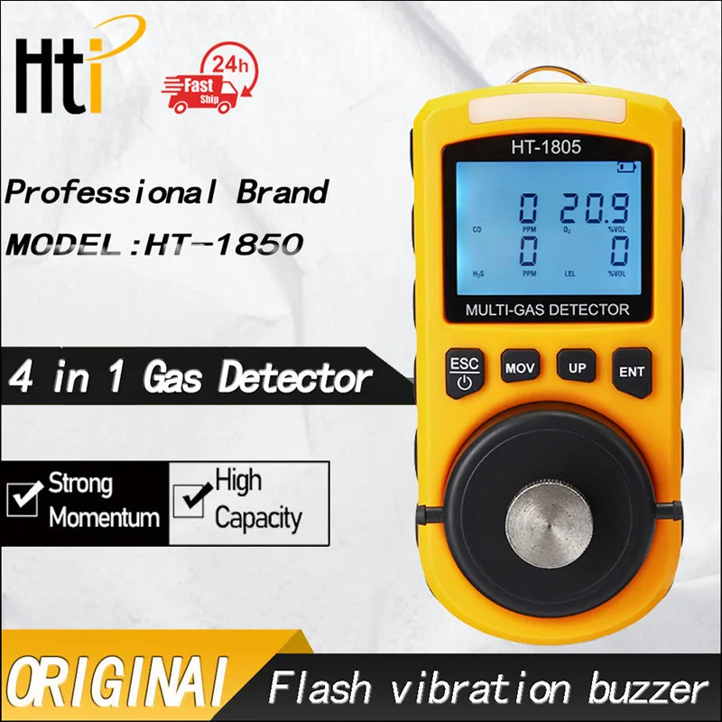 

HT-1805 4 in 1 Multi-Gas Detector O2 LEL H2S CO Air Quality Tester for Indoor Industrial Gas Measuring Tools Instrument