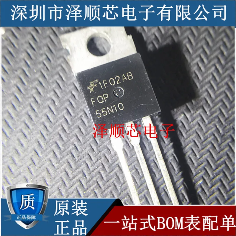 30 шт. Оригинальный Новый транзистор полевого эффекта FQP55N10 TO-220 100V 55A N
30 шт. Оригинальный Новый транзистор полевого эффекта FQP55N10 TO-220 100V 55A N