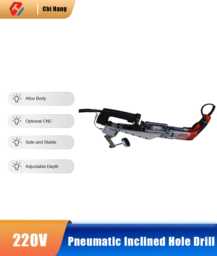 Pneumatic woodworking oblique hole drill positioner eyehole drill oblique hole tool pneumatic oblique hole drill
Pneumatic woodworking oblique hole drill positioner eyehole drill oblique hole tool pneumatic oblique hole drill