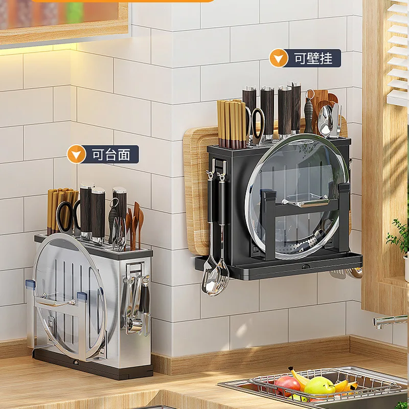 Stainless Steel Knife Holder Punch-free Wall-mounted Knife Storage Rack Chopsticks Tube Cutting Board Multi-function Shelf
Stainless Steel Knife Holder Punch-free Wall-mounted Knife Storage Rack Chopsticks Tube Cutting Board Multi-function Shelf