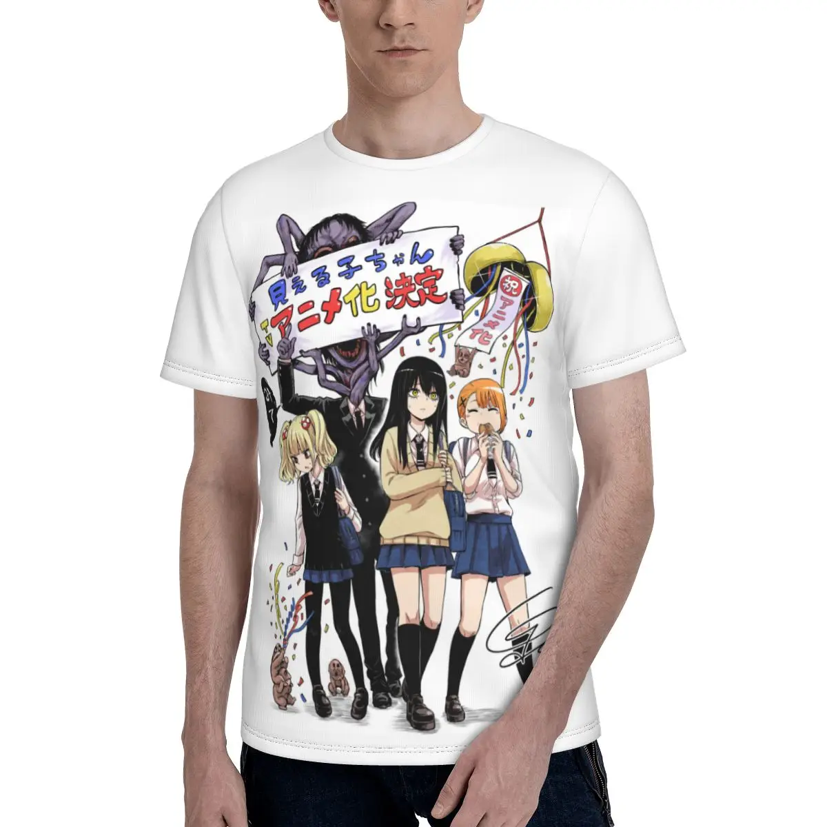 Mieruko-chan Miko Yotsuya Yurikawa Hana Niguredou Yuria T Shirt Cosplay Anime Shirts Men Kawaii Japanese Products Tshirt
Mieruko-chan Miko Yotsuya Yurikawa Hana Niguredou Yuria T Shirt Cosplay Anime Shirts Men Kawaii Japanese Products Tshirt