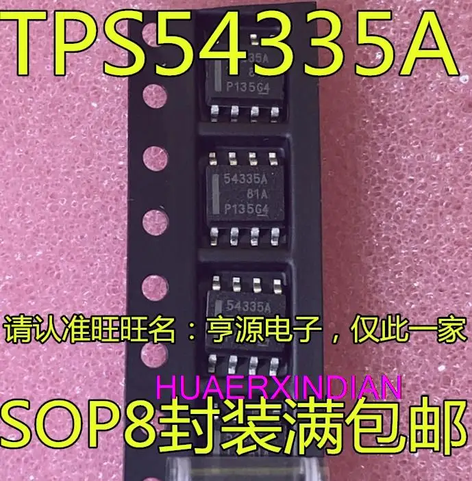 10 шт. новый оригинальный TPS54335ADDAR TPS54335A TPS54335 54335A 54334 TPS54334DDAR
10 шт. новый оригинальный TPS54335ADDAR TPS54335A TPS54335 54335A 54334 TPS54334DDAR