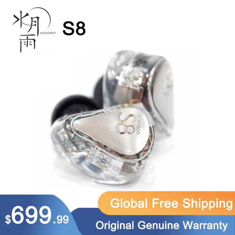 Moondrop S8 New Generation Flagship 8BA driver In--ear Monitor IEM Hifi Audio Earphone with 2 Pin/0.78mm Detachable cable
Moondrop S8 New Generation Flagship 8BA driver In--ear Monitor IEM Hifi Audio Earphone with 2 Pin/0.78mm Detachable cable