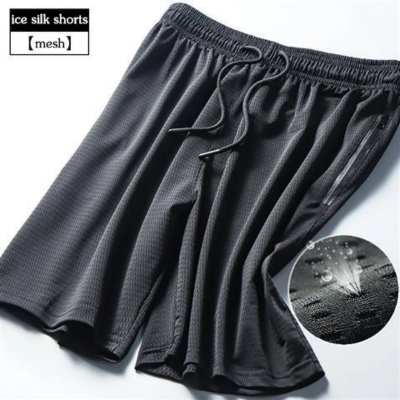 Sports Shorts Men's Quick-Drying Ice Silk Five-Point Pants Summer Thin Running Fitness Loose Casual Mesh Shorts
Sports Shorts Men's Quick-Drying Ice Silk Five-Point Pants Summer Thin Running Fitness Loose Casual Mesh Shorts