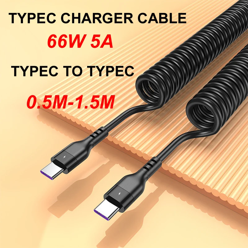 

66W 5A USB TYPEC TO TYPE-C 0.5M-1.5M Flexible Spring Pull Retractable Telescopic Fast Charging DATA Sync Cable For HUWAI Mobil P