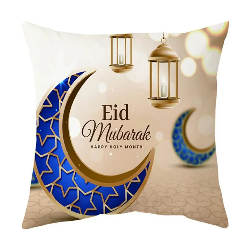 1pcs Eid Mubarak Decor Ramadan Pillow Case Ramadan Mubarak Cushion Cover Throw Pillow Home Decor Pillowcover Ramadan Decoration
1pcs Eid Mubarak Decor Ramadan Pillow Case Ramadan Mubarak Cushion Cover Throw Pillow Home Decor Pillowcover Ramadan Decoration