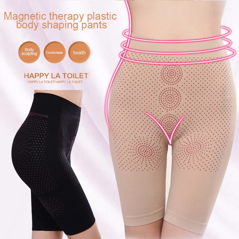 Women Underwear Magnetic Therapy Slimming Modeling Shaper Shorts Negative Ion Dotted Adhesive Body Shaping Boxer Briefs
Women Underwear Magnetic Therapy Slimming Modeling Shaper Shorts Negative Ion Dotted Adhesive Body Shaping Boxer Briefs