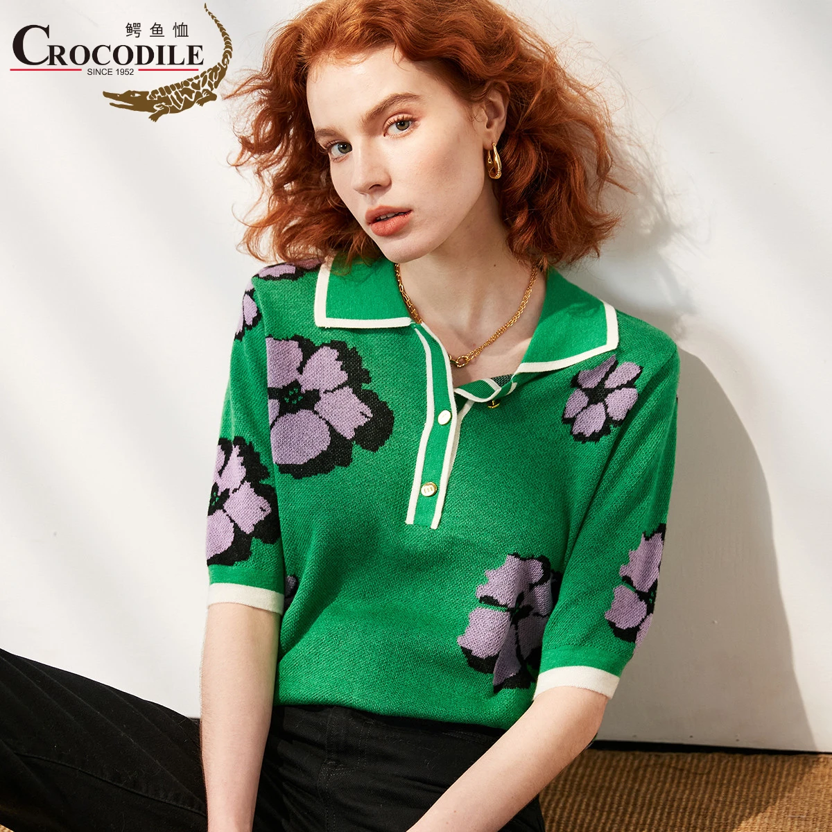 Crocodie 2023 Early Spring Vintage Temperament POLO Collar Woolen Sweater Flower Jacquard Superfine Crocheted Knitwear Short Top
Crocodie 2023 Early Spring Vintage Temperament POLO Collar Woolen Sweater Flower Jacquard Superfine Crocheted Knitwear Short Top