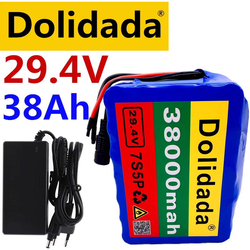 Новинка 7s5p 24 В 38 Ач 250 Вт 350 29 4 в рюкзак для электрического велосипеда инвалидная