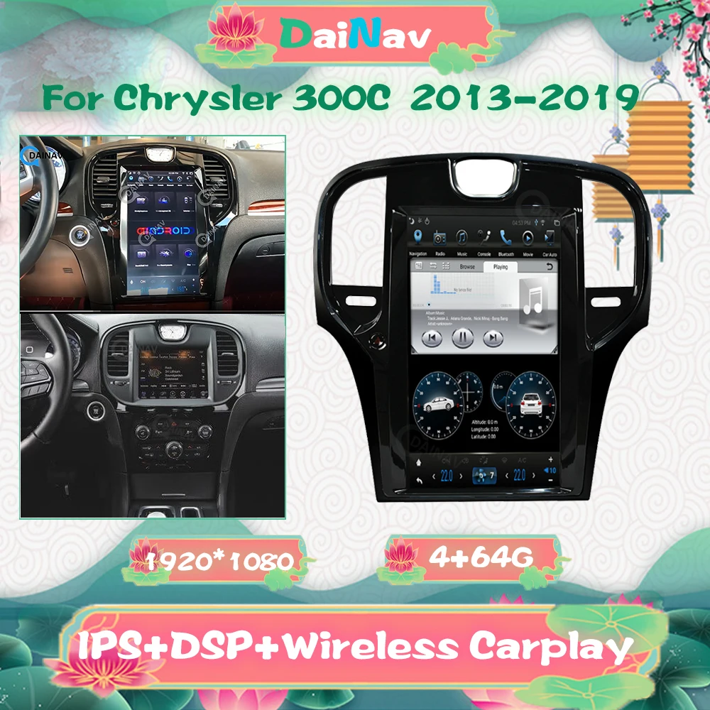 PX6 13.3 inch Tesla screen car Radio audio For Chrysler 300C 2013 2014 2015-2019 Car Stereo video players android auto GPS
PX6 13.3 inch Tesla screen car Radio audio For Chrysler 300C 2013 2014 2015-2019 Car Stereo video players android auto GPS