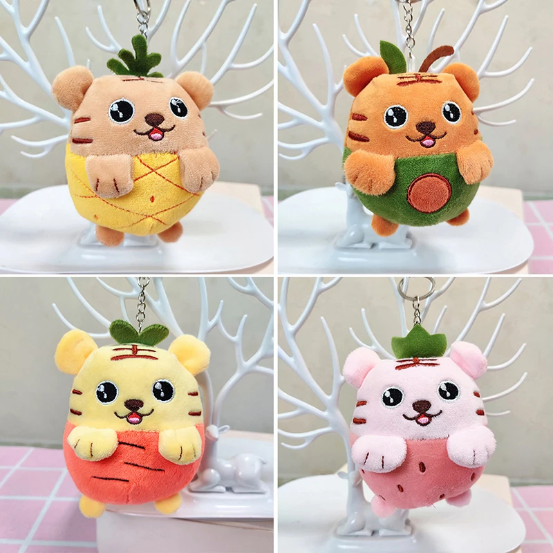 1PC 10CM Cute Super Cute Mini Tiger Head Plush Toys Stuffed Animal Pendant Small The Year Of Tiger Mascot 
1PC 10CM Cute Super Cute Mini Tiger Head Plush Toys Stuffed Animal Pendant Small The Year Of Tiger Mascot